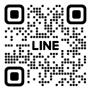LINEで24時間受付