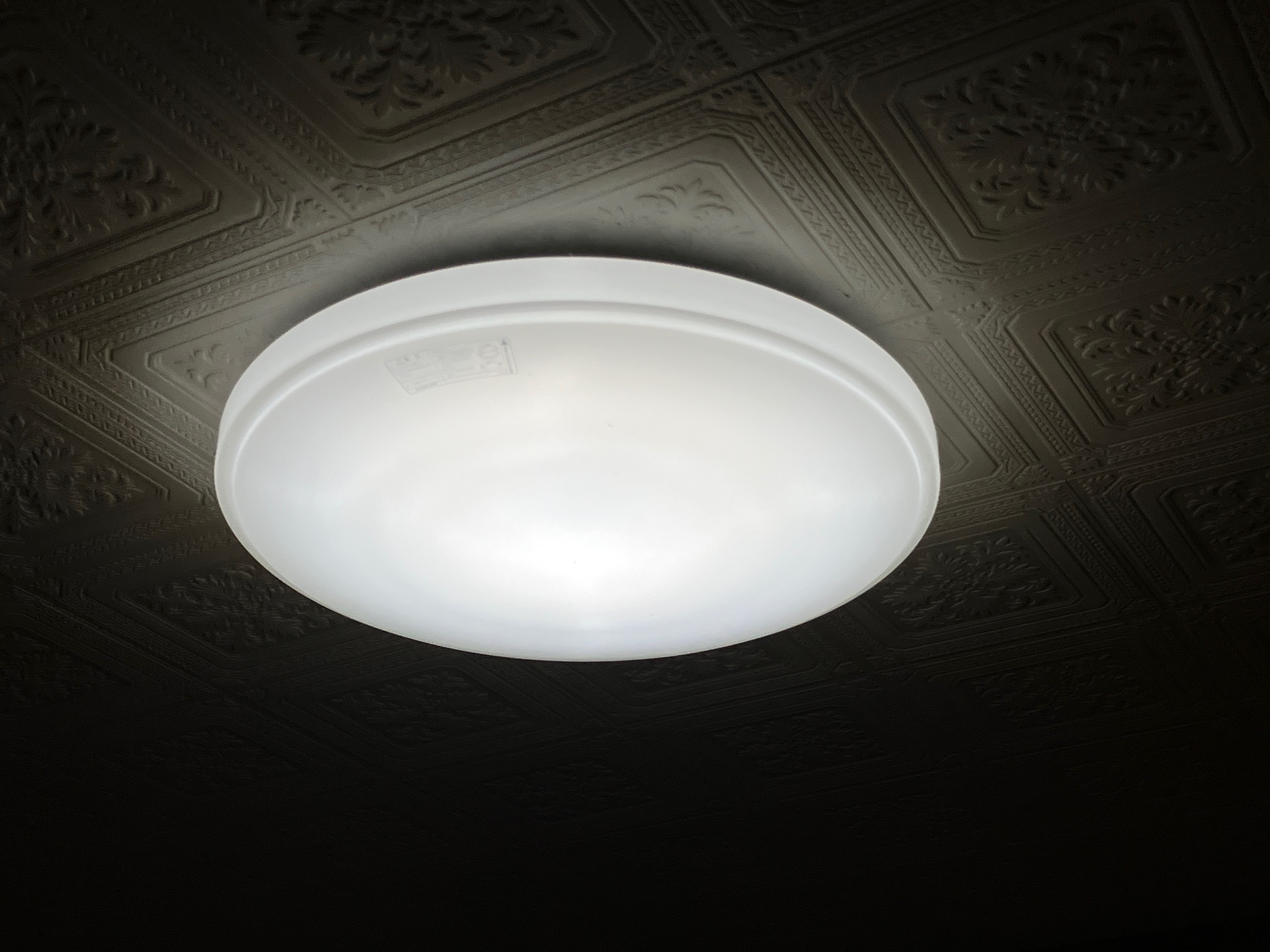 蛍光灯のシーリングライト（2027年問題・生産終了に関する記事のサムネイル）